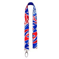 Official Lanyard (Batik KWSP)