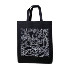 Reusable Non-Woven Bag (Black)