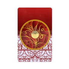 Official Gold Coin Batik Signature Merah Edition